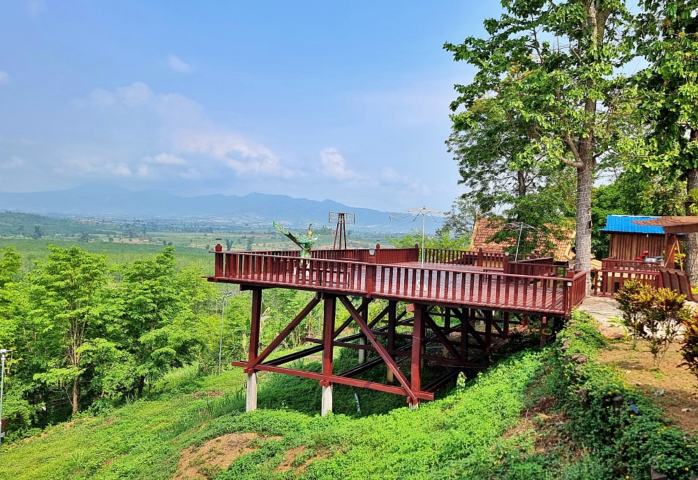 An lung Reab Mountain Resort